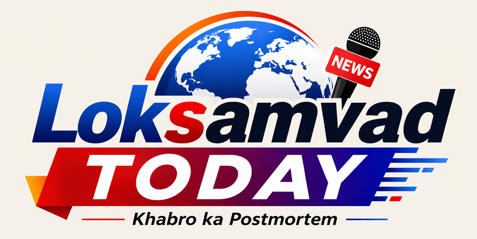 Loksamvad Today