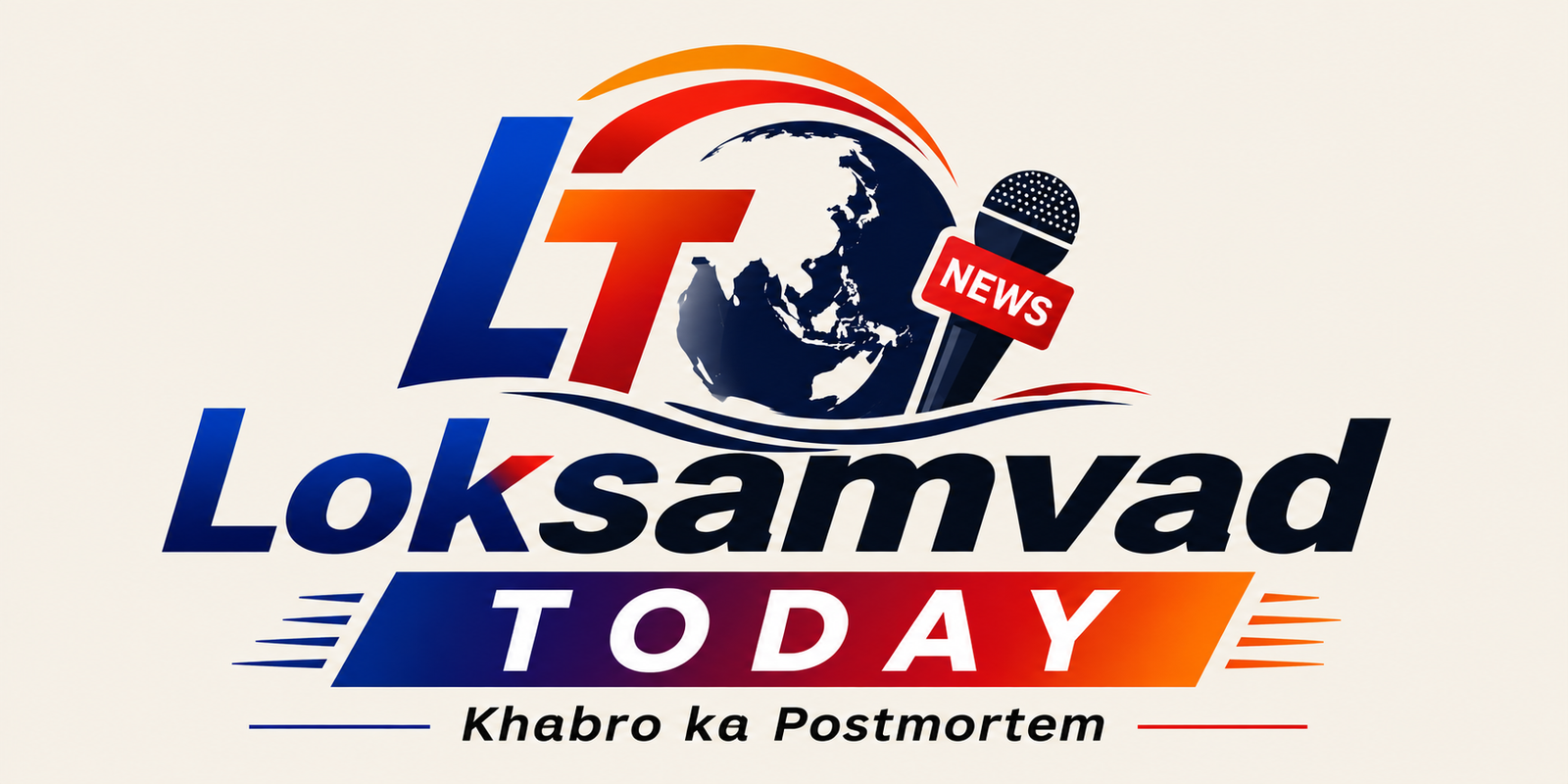 Loksamvad Today
